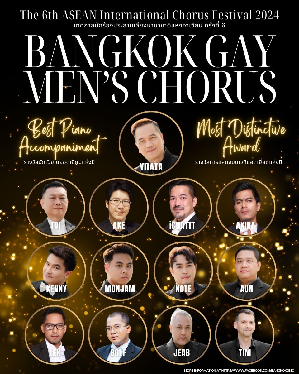 Bangkok gay men's chorus